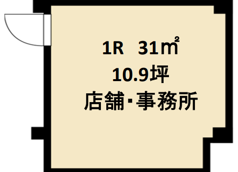 千代田区六番町9-3 九番館の画像
