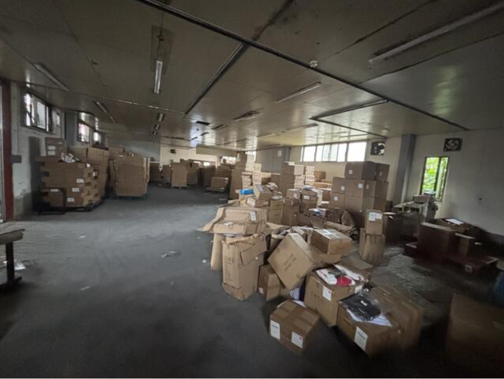 入間郡越生町大字上野 越生町倉庫