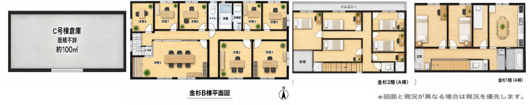 船橋市金杉9-15-16 船橋売倉庫の画像