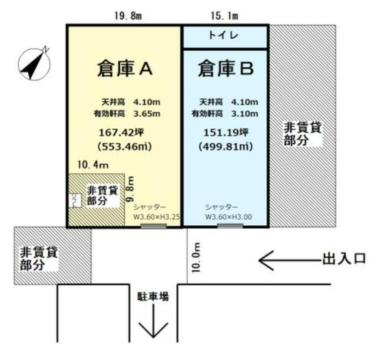 越谷市大字増林 貸倉庫 319坪 増林３１８倉庫工場の画像