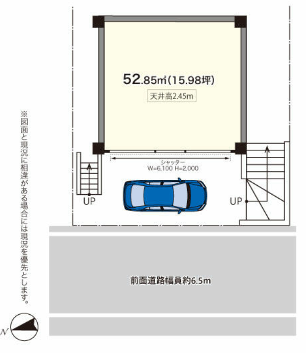横浜市青葉区美しが丘 貸倉庫 16坪 トライウェル美しが丘の画像