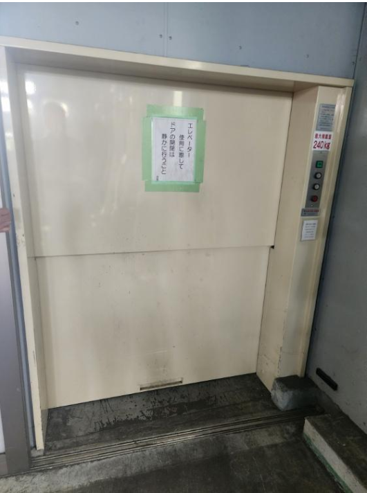 川口市朝日 貸工場 130坪