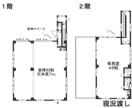 蓮田市大字閏戸 貸倉庫 130坪の画像