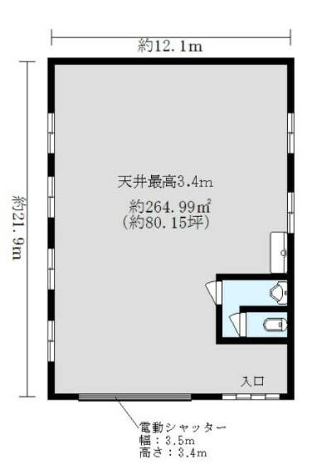 横浜市神奈川区羽沢町 貸倉庫 80坪 八反橋貸倉庫の画像